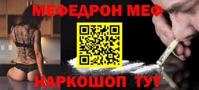 скорость Среднеуральск