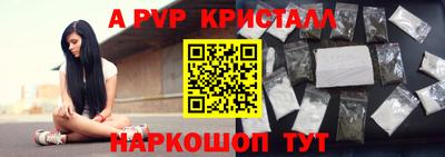 скорость Среднеуральск
