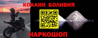 скорость Среднеуральск
