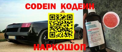 прущая мука Ставрополь