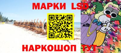 скорость Среднеуральск