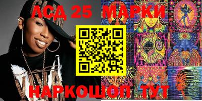прущая мука Ставрополь