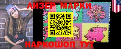 прущая мука Ставрополь