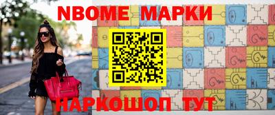 скорость Среднеуральск