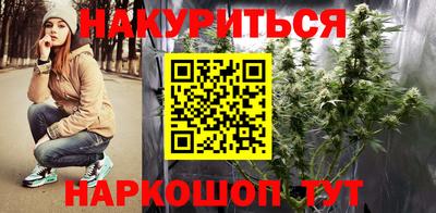 скорость Среднеуральск