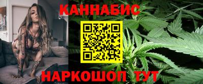прущая мука Ставрополь
