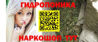 скорость Среднеуральск