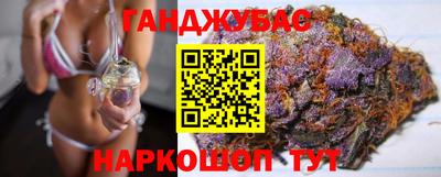 прущая мука Ставрополь