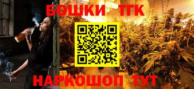 прущая мука Ставрополь