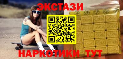 скорость Среднеуральск