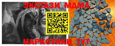 скорость Среднеуральск