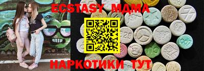 скорость Среднеуральск