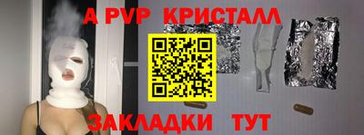 скорость Среднеуральск