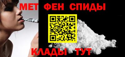 прущая мука Ставрополь