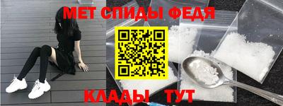 прущая мука Ставрополь