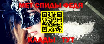 синтетический гашиш Старая Купавна