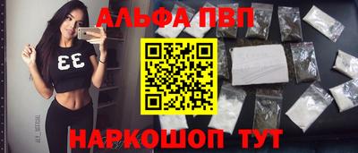 скорость Среднеуральск
