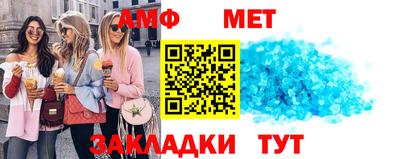 скорость Среднеуральск