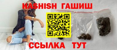 прущая мука Ставрополь