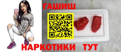 скорость Среднеуральск
