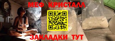 синтетический гашиш Старая Купавна