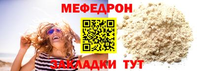 синтетический гашиш Старая Купавна