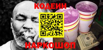 скорость Среднеуральск
