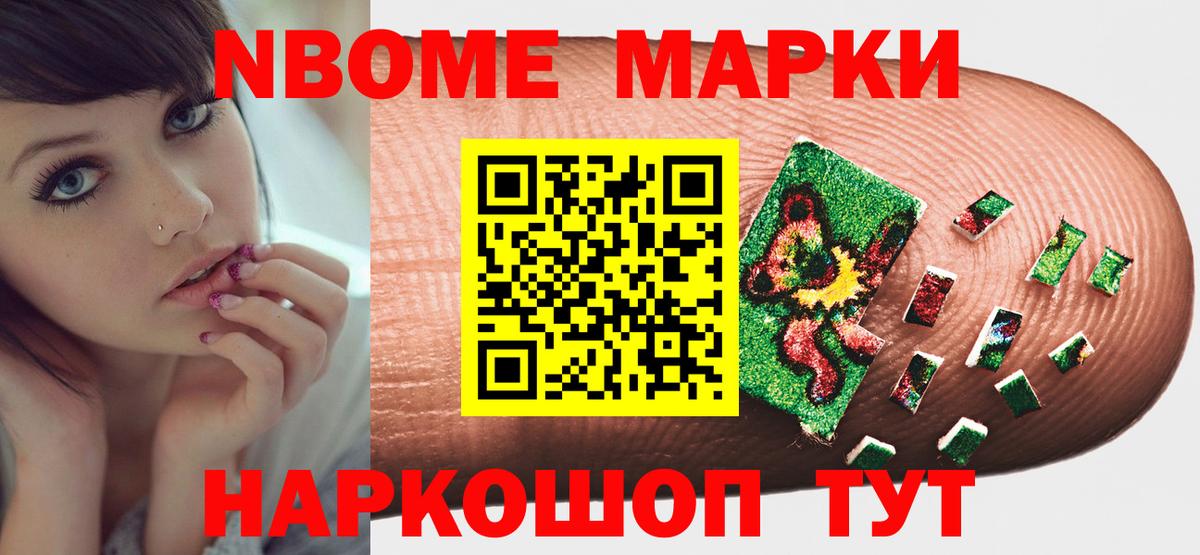 ЛСД экстази ecstasy Октябрьский