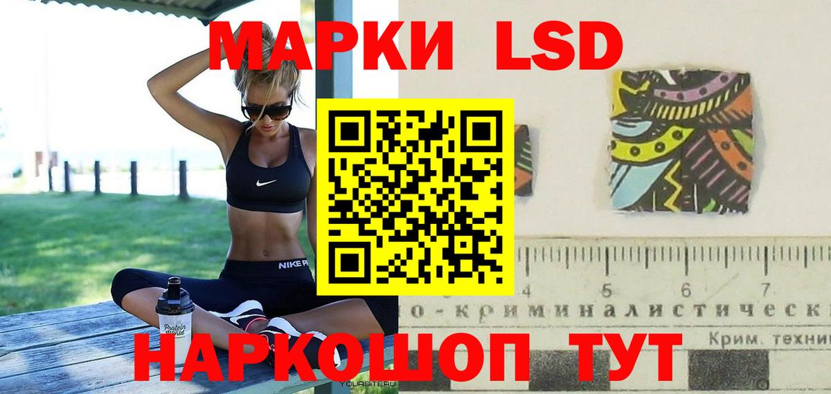 Октябрьский  LSD-25 экстази  Вход с VPN  Лсд 25 экстази ecstasy 